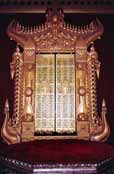 Mandalajsk� pal�c. Myanmar (Barma).