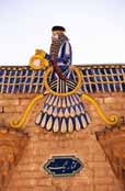 B�h Zoroastrian�. Yazd. �r�n.