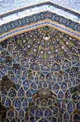 Me�ita Jameh ve m�st� Yazd. �r�n.