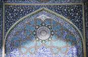 Me�ita Jameh ve m�st� Yazd. �r�n.