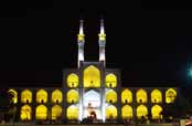 Me�ita Amir Chakhmaq ve m�st� Yazd. �r�n.