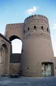 M�sto Yazd. �r�n.