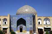 Sheikh Lotfollah me�ita na n�m�st� Emam Khomeini. Esfahan. �r�n.