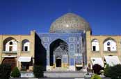 Sheikh Lotfollah me�ita na n�m�st� Emam Khomeini. Esfahan. �r�n.