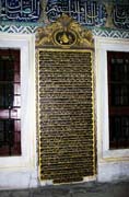 Pal�c Topkapi, s�dlo v�ech Ottomansk�ch sult�n�. Postaven Mehmedem II po bytv� o Constantinapol v roce 1453. Istanbul. Turecko.