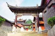 M�sto Li Jiang. ��na.
