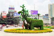M�sto Kunming. L�kadlo na zahradn� Expo. ��na.