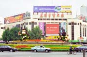 M�sto Kunming. ��na.
