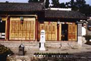 M�sto Li Jiang. ��na.
