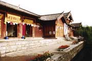 M�sto Li Jiang. ��na.