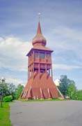 Kiruna. �v�dsko.