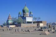 Me�ita Hamed-an Nil. Chart�m (Omdurman). S�d�n.