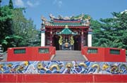��nsk� chr�m Tua Pek Kong ve m�st� Kuching. Sarawak,  Malajsie.