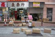 Obchod s tradi�n� ��nskou medic�nou. Hong Kong.