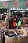 Obchod s tradi�n� ��nskou medic�nou. Hong Kong.