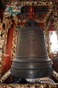 Buddhistick� monaterie Po Lin - m�sto, kde stoj� Tian Tan Buddha. Hong Kong.