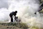 Sopka Kawah Ijen. Indon�sie.