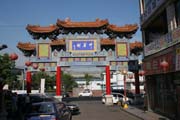 ��nsk� �tvr�, Incheon. Korejsk� republika.