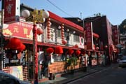 ��nsk� �tvr�, Incheon. Korejsk� republika.