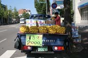 Incheon. Korejsk� republika.