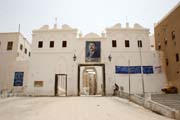 Vstupn� br�na do m�sta Shibam. Oblast Wadi Hadramawt. Jemen.