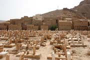 H�bitov ve m�st� Tarim. Oblast Wadi Hadramawt. Jemen.