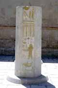 Chr�m Hat�epsut u Luxoru. Egypt.