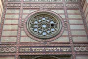 Synagoga, Budape��. Ma�arsko.