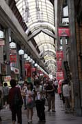 Centrum m�sta, Kj�to. Japonsko.