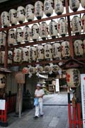 Vstup do mal�ho chr�mu v centru m�sta, Kj�to. Japonsko.