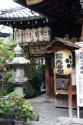 Centrum m�sta, Kj�to. Japonsko.
