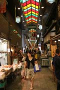 Trh s j�dlem Nishiki, Kj�to. Japonsko.