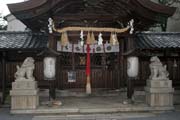 Centrum m�sta, Kj�to. Japonsko.