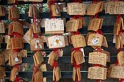 Chr�m Kiyomizu-dera, Kj�to. Japonsko.