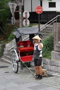 Tradi�n� rik�a, Kj�to. Japonsko.