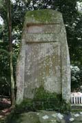 Chr�m Kasuga Grand, Nara. Japonsko.