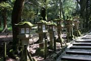 Chr�m Kasuga Grand, Nara. Japonsko.