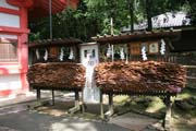 Chr�m Kasuga Grand, Nara. Japonsko.