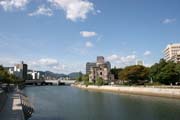 Pohled na �eku Aioi. Hiro�ima. Japonsko.
