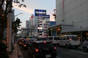 Podve�ern� ulice v centru m�sta Hiro�ima. Japonsko.