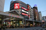 Podve�ern� Hiro�ima. Japonsko.