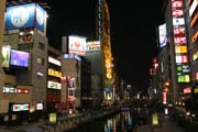 �tvr� Dotombori (n�kdy t� Dotomburi) ve m�st� Osaka. Japonsko.