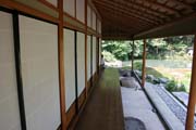 Tradi�n� japonsk� �ajovna. Zahrada Kenroku-en, Kanazawa. Japonsko.