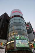 �tvr� Ginza, Tokio. Japonsko.