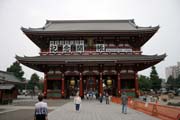 Chr�m Senso-ji ve �tvrti Asakusa, Tokio. Japonsko.