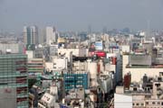 �tvr� Shinjuku, Tokio. Japonsko.