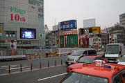 Po cest� Tokiem. Japonsko.