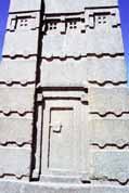 Monolit kr�le Ezana. Aksum. Etiopie.