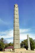 Monolit kr�le Ezana. Aksum. Sever,  Etiopie.