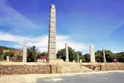 Severn� oblast monolit�. Aksum. Etiopie.